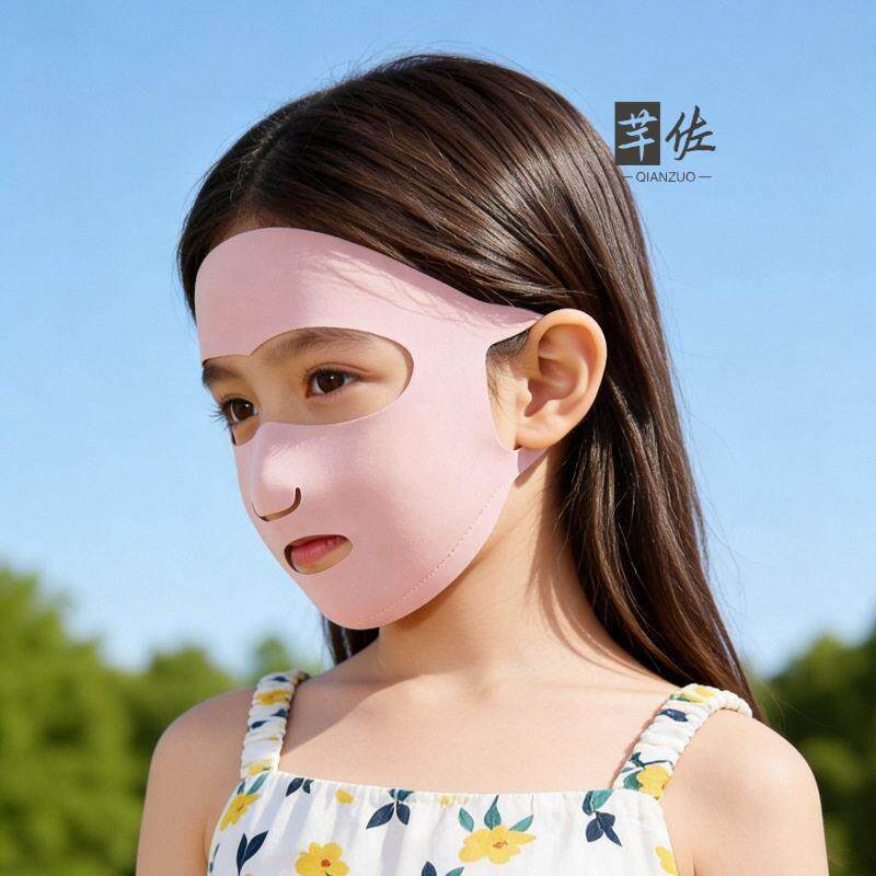 Kinder-Sonnenschutz-Gesichtsma – Kids Face Mask Bewertung und Preis