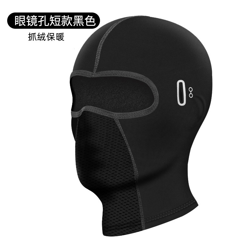 Radfahren Sturmhaube Outdoor R – Sports Mask Breathable Bewertung und Preis