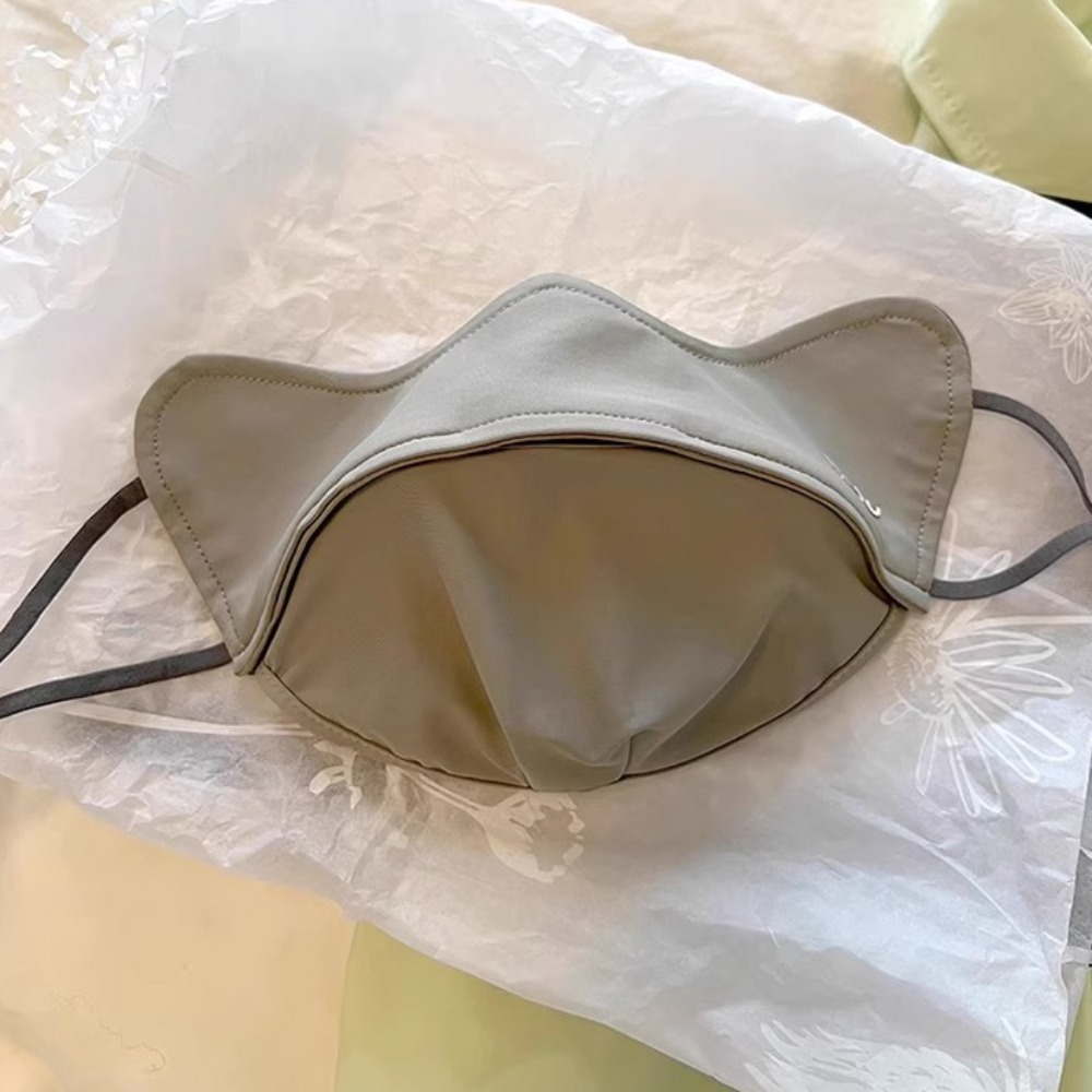 Modische Atmungsaktive Eisseid – Sports Mask Breathable Bewertung und Preis