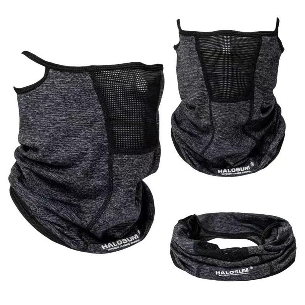 Atmungsaktive Eisseide-Mesh-Ge – Sports Mask Breathable Bewertung und Preis